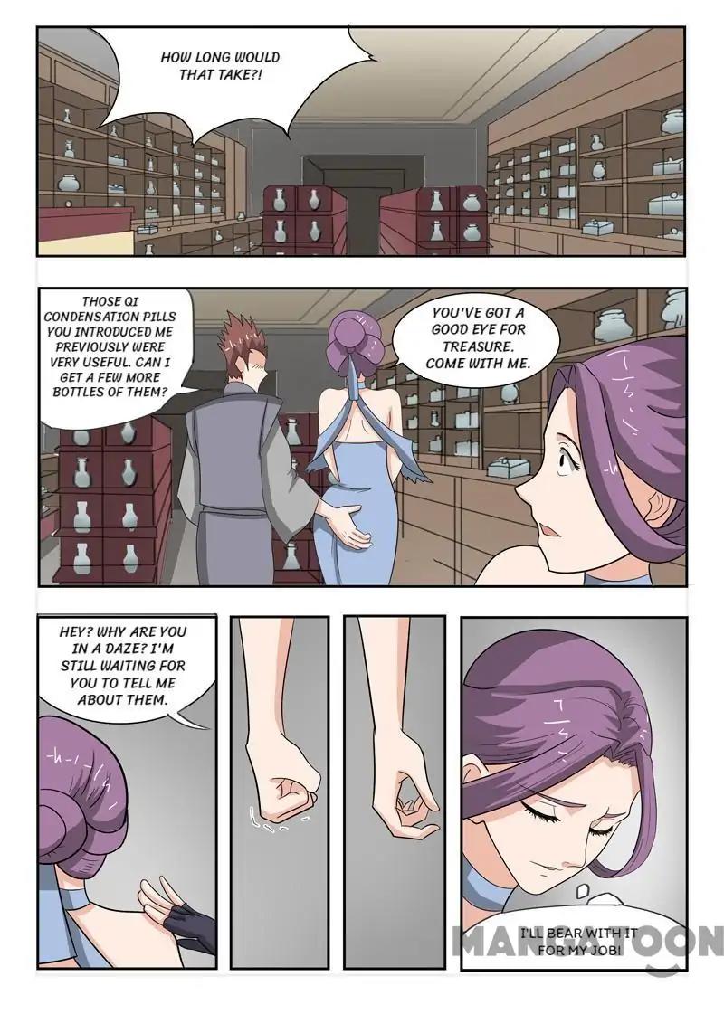 Page 3 of Chapter 193