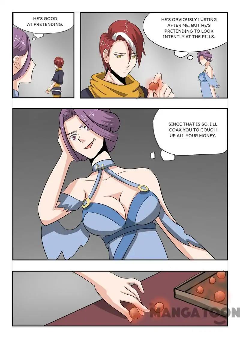 Page 7 of Chapter 193