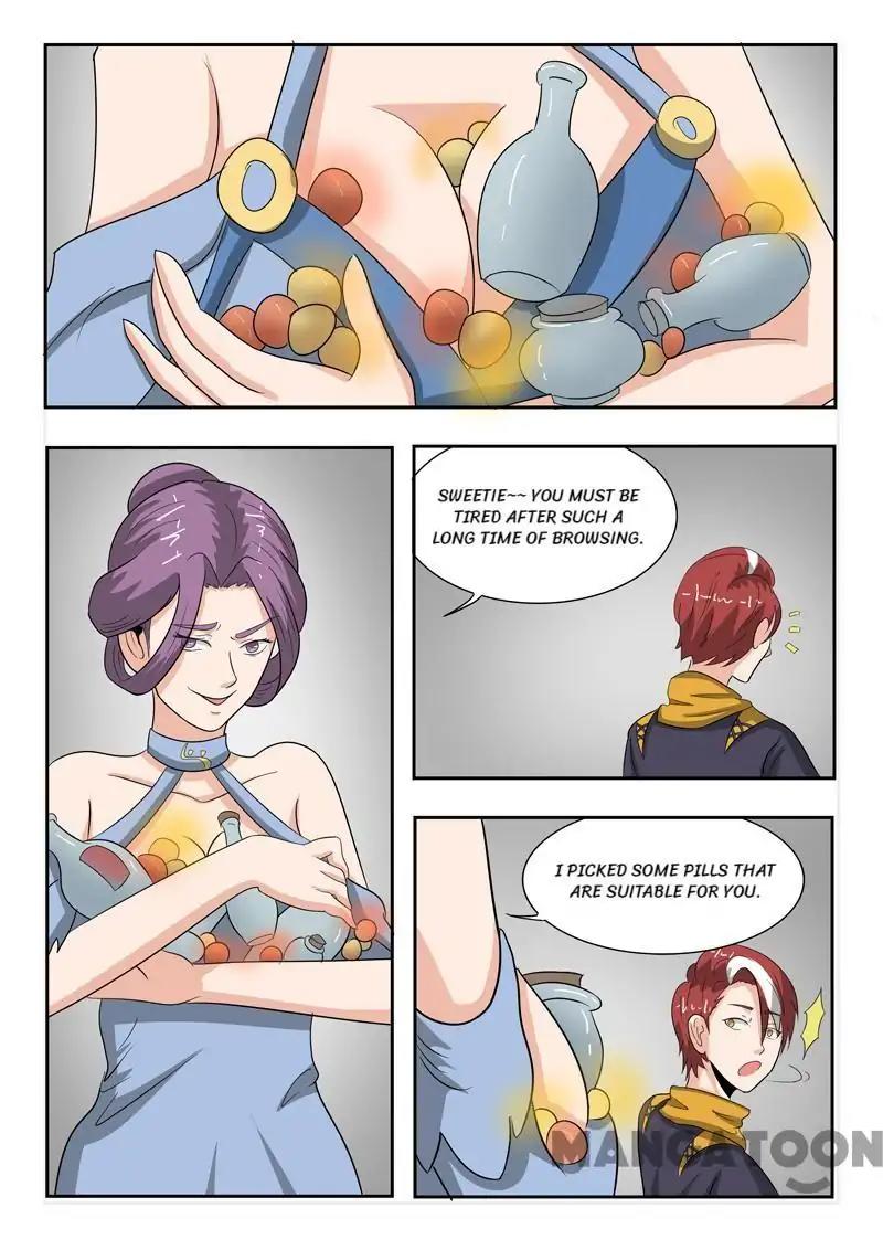 Page 8 of Chapter 193