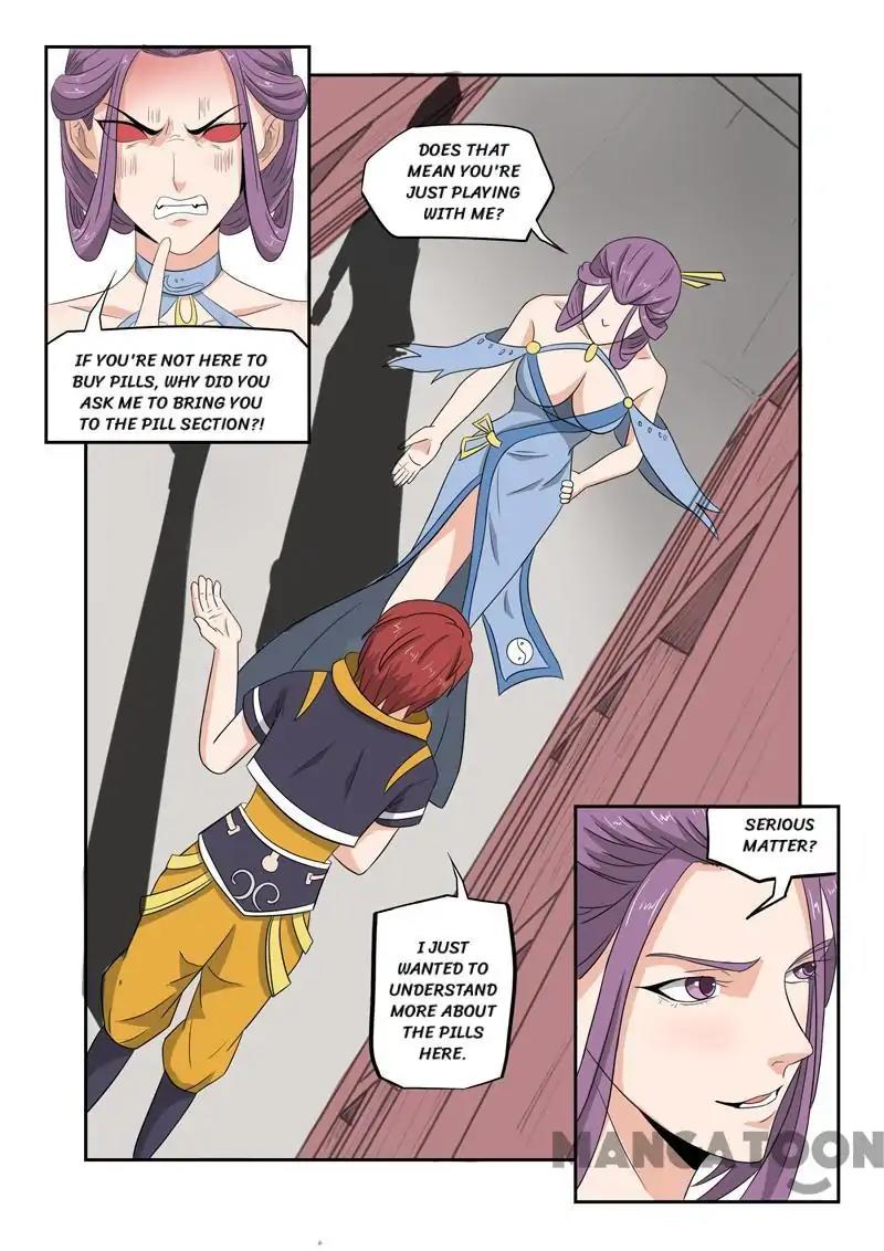 Page 1 of Chapter 194