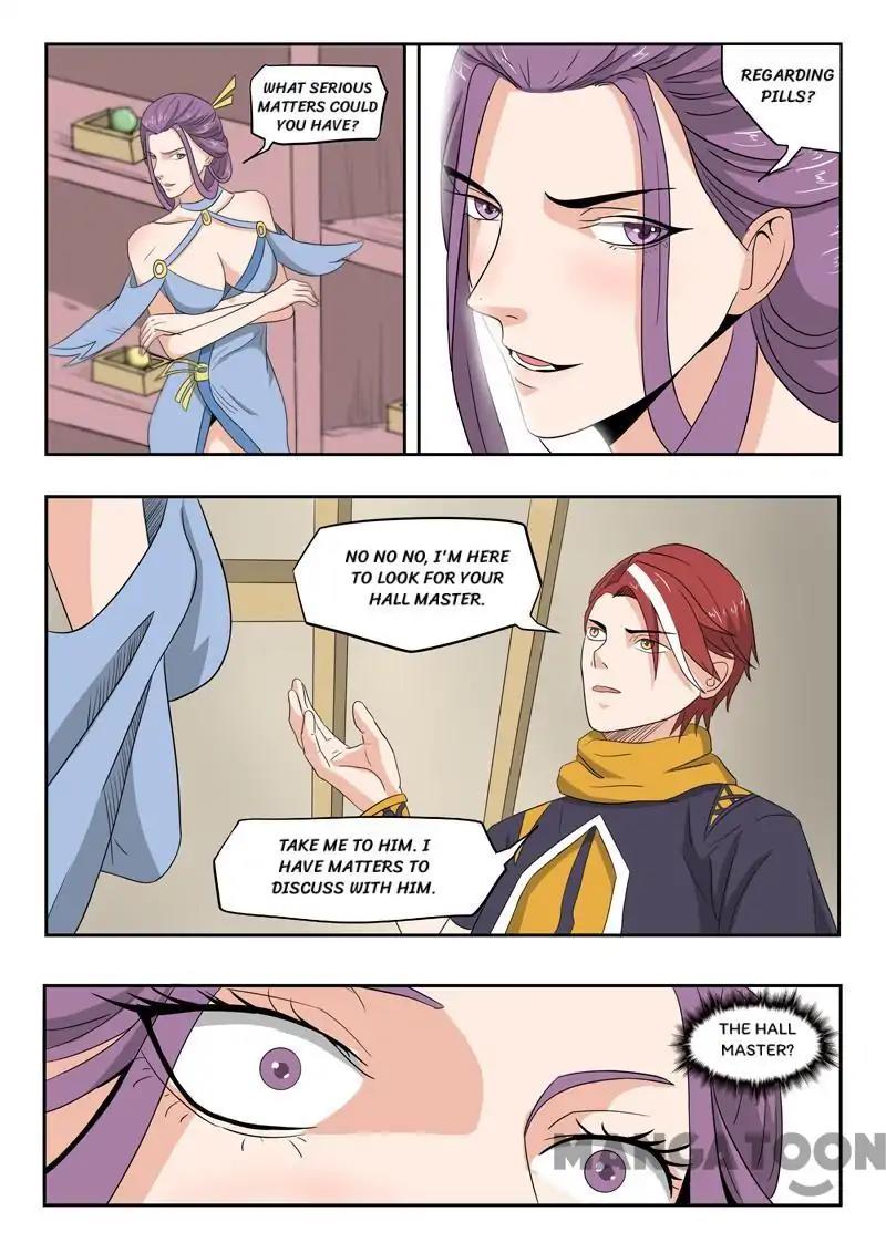Page 2 of Chapter 194