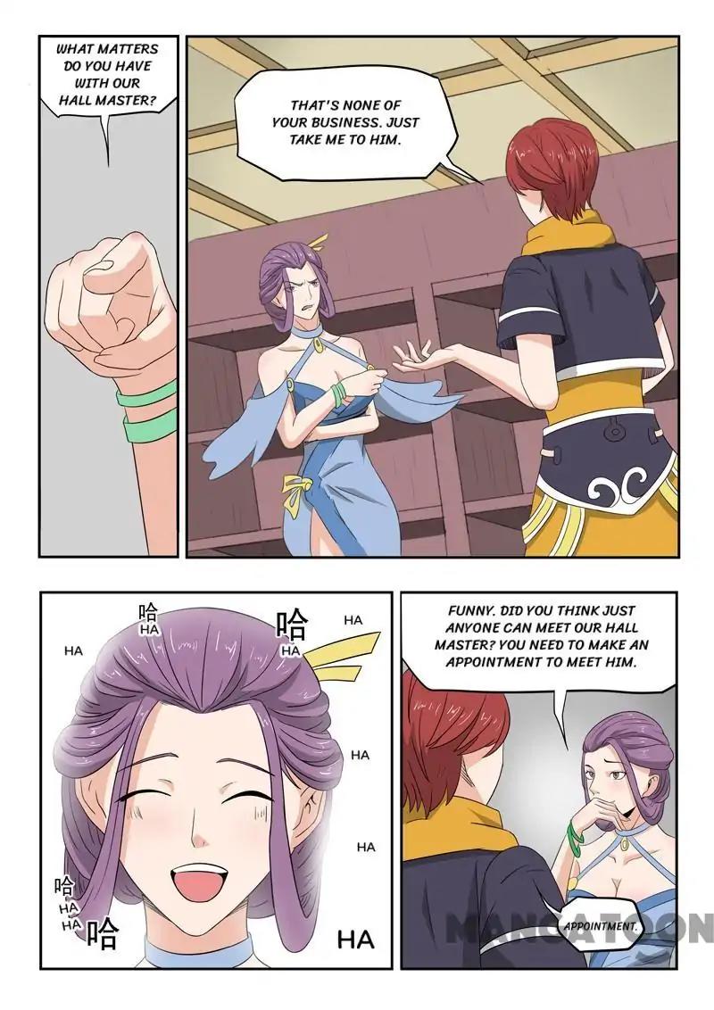 Page 3 of Chapter 194