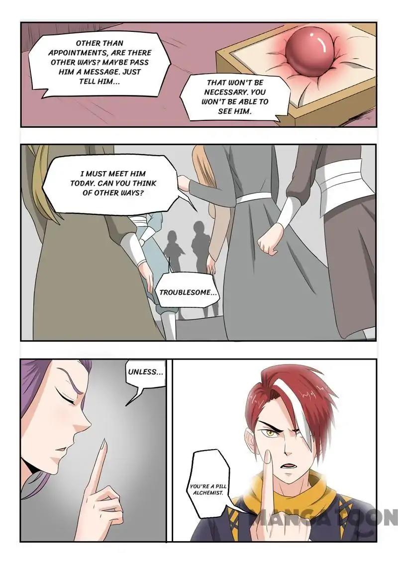 Page 4 of Chapter 194
