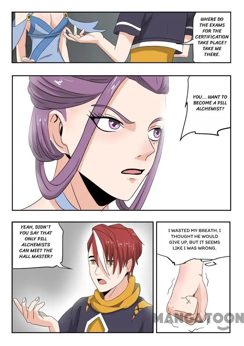 Page 6 of Chapter 194