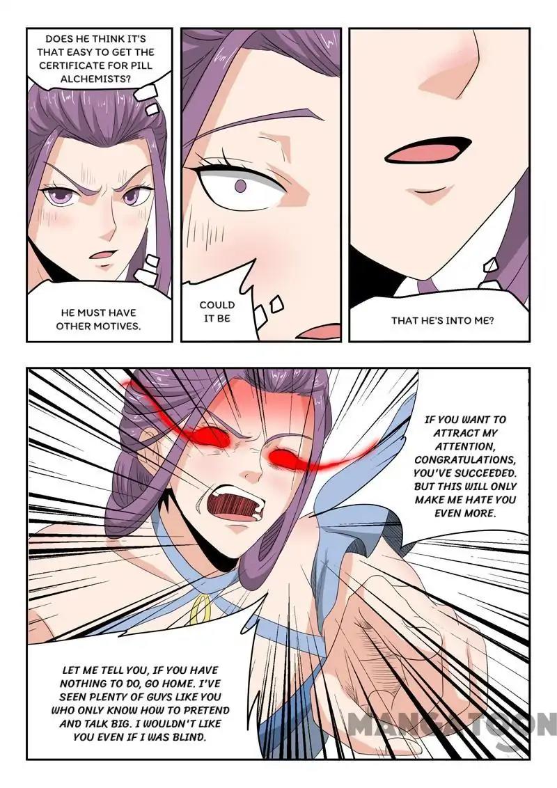 Page 7 of Chapter 194