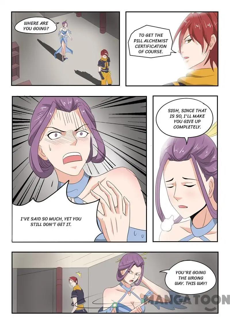 Page 1 of Chapter 195