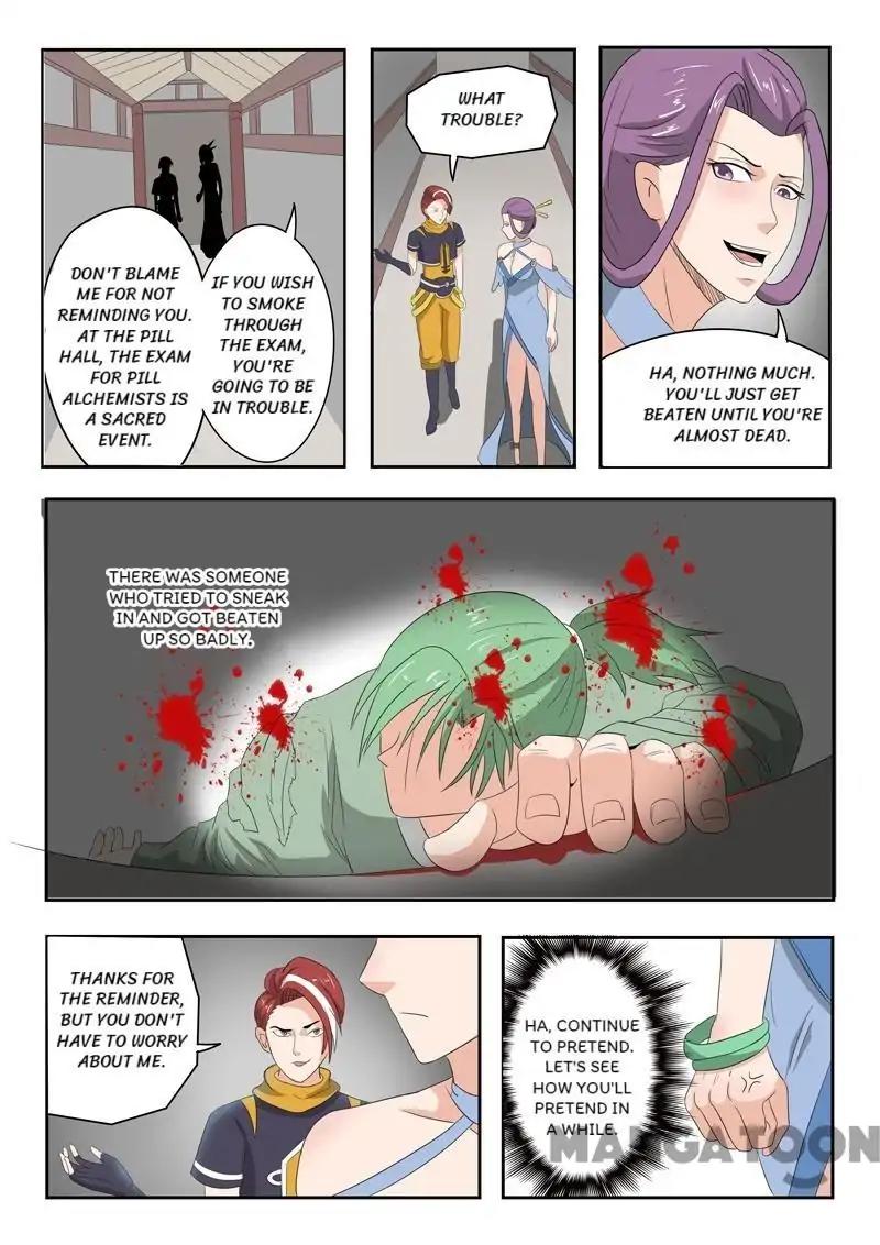 Page 2 of Chapter 195