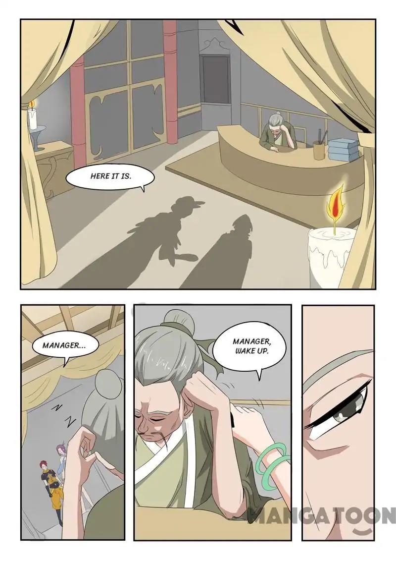 Page 3 of Chapter 195