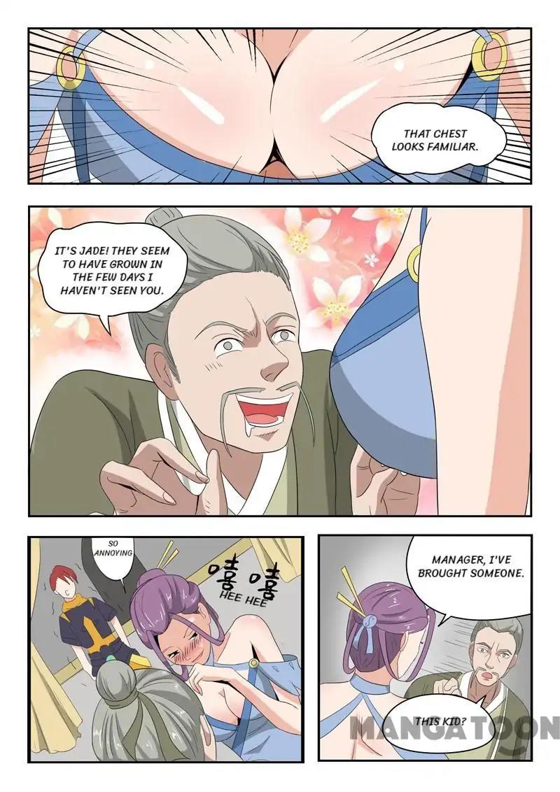Page 4 of Chapter 195
