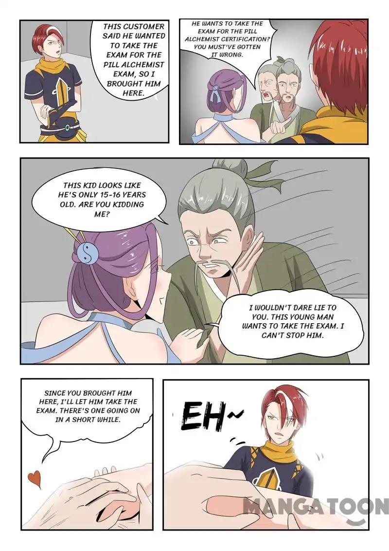 Page 5 of Chapter 195