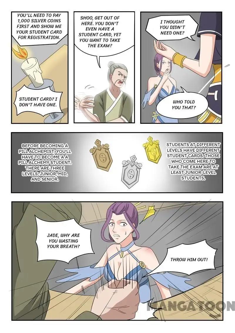 Page 6 of Chapter 195