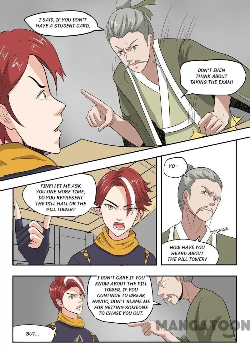 Page 1 of Chapter 196