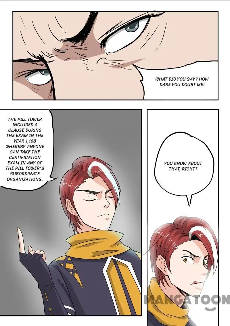 Page 3 of Chapter 196