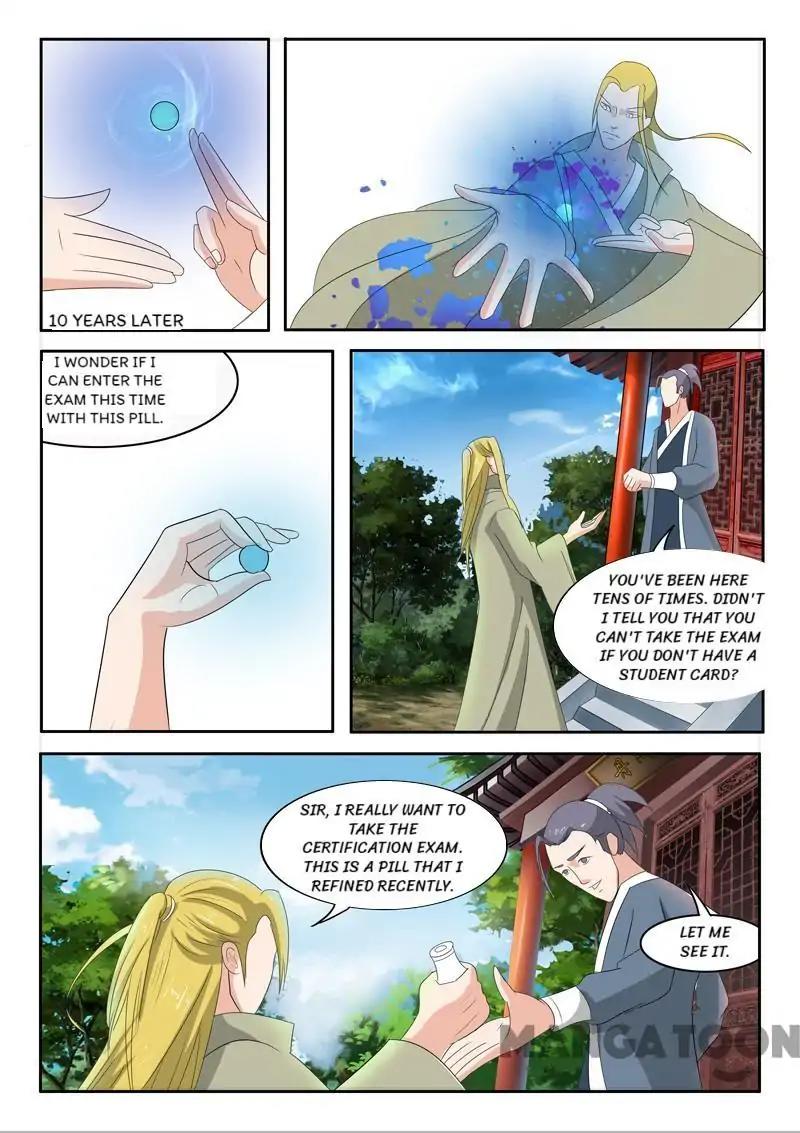 Page 7 of Chapter 196