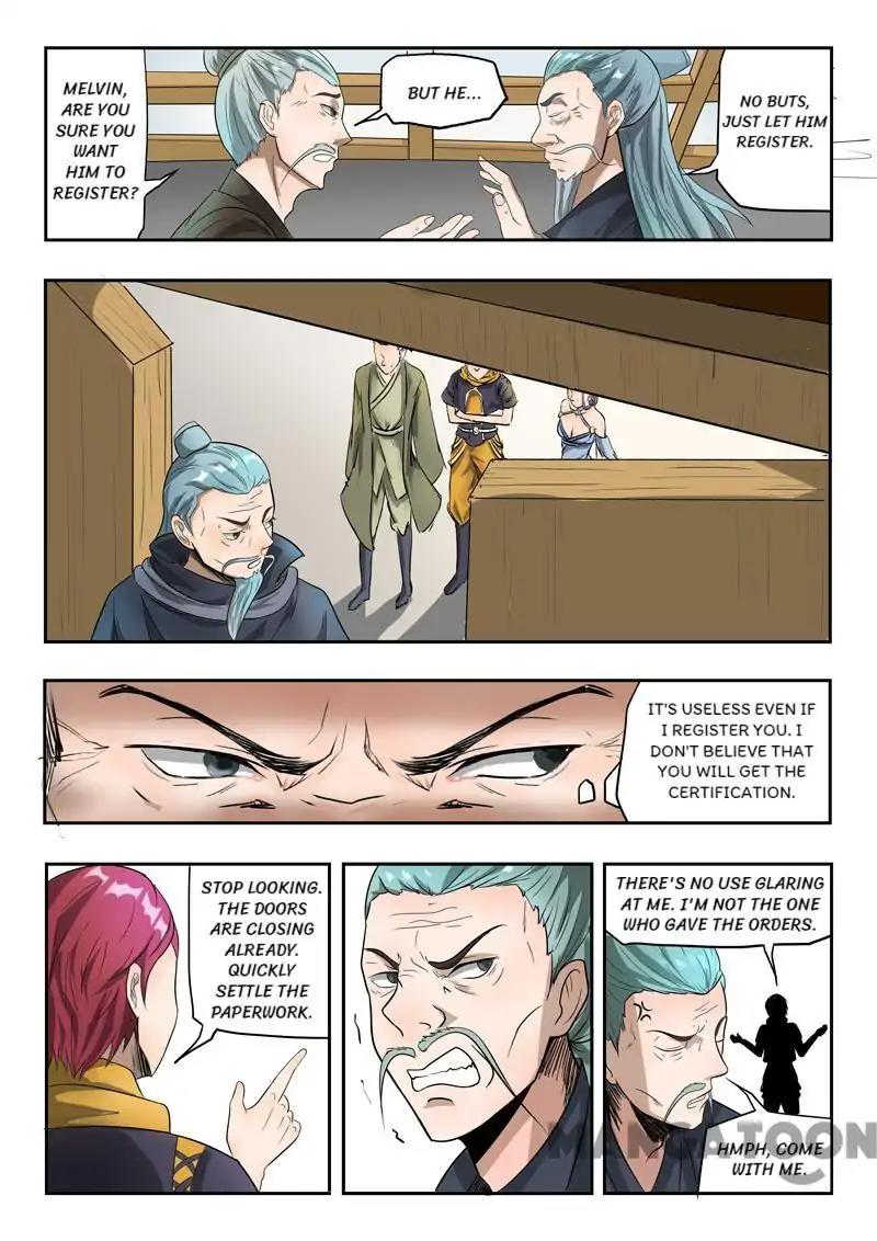 Page 1 of Chapter 197