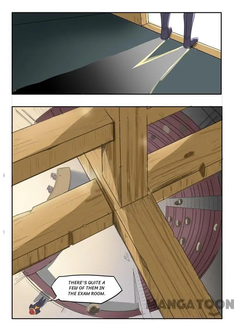 Page 4 of Chapter 197