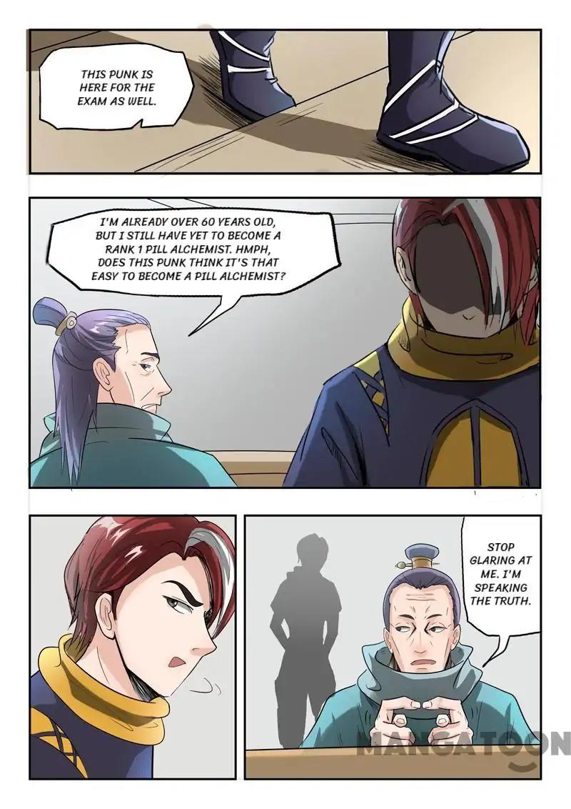 Page 5 of Chapter 197