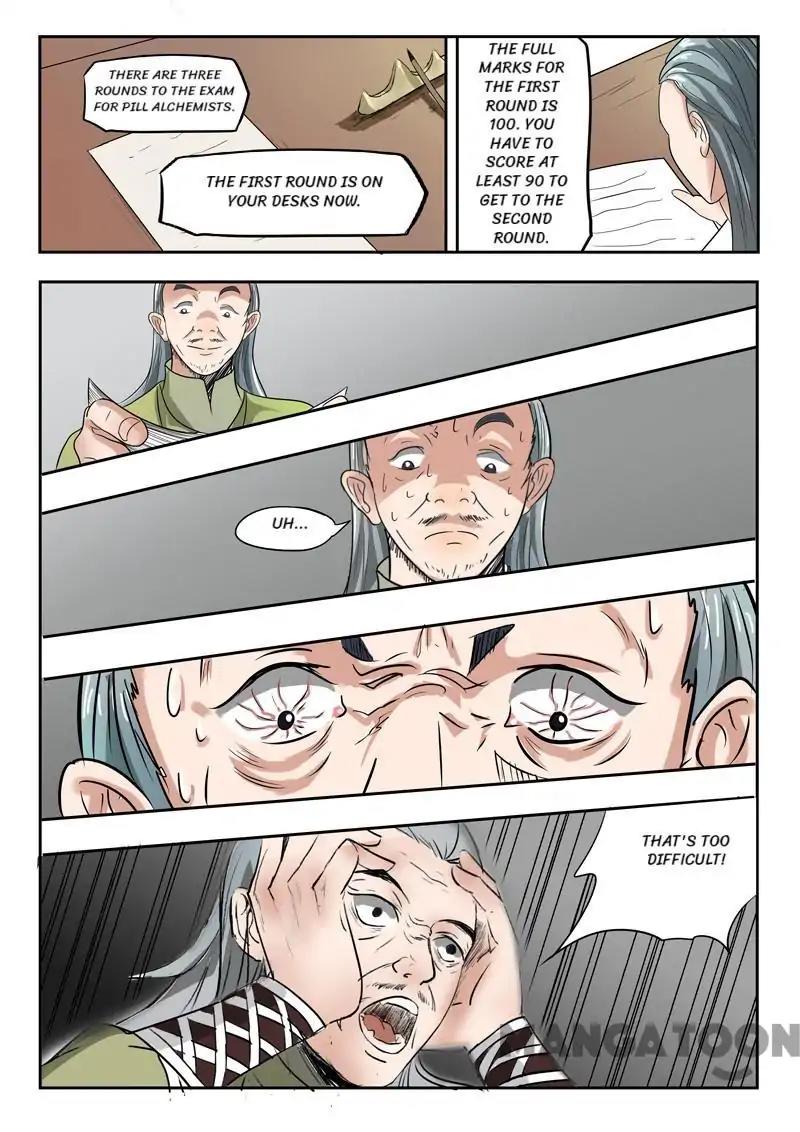 Page 8 of Chapter 197