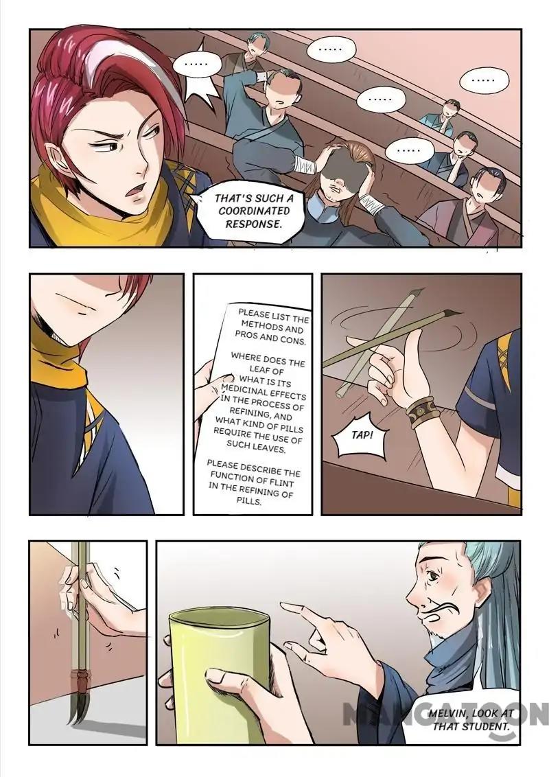 Page 9 of Chapter 197