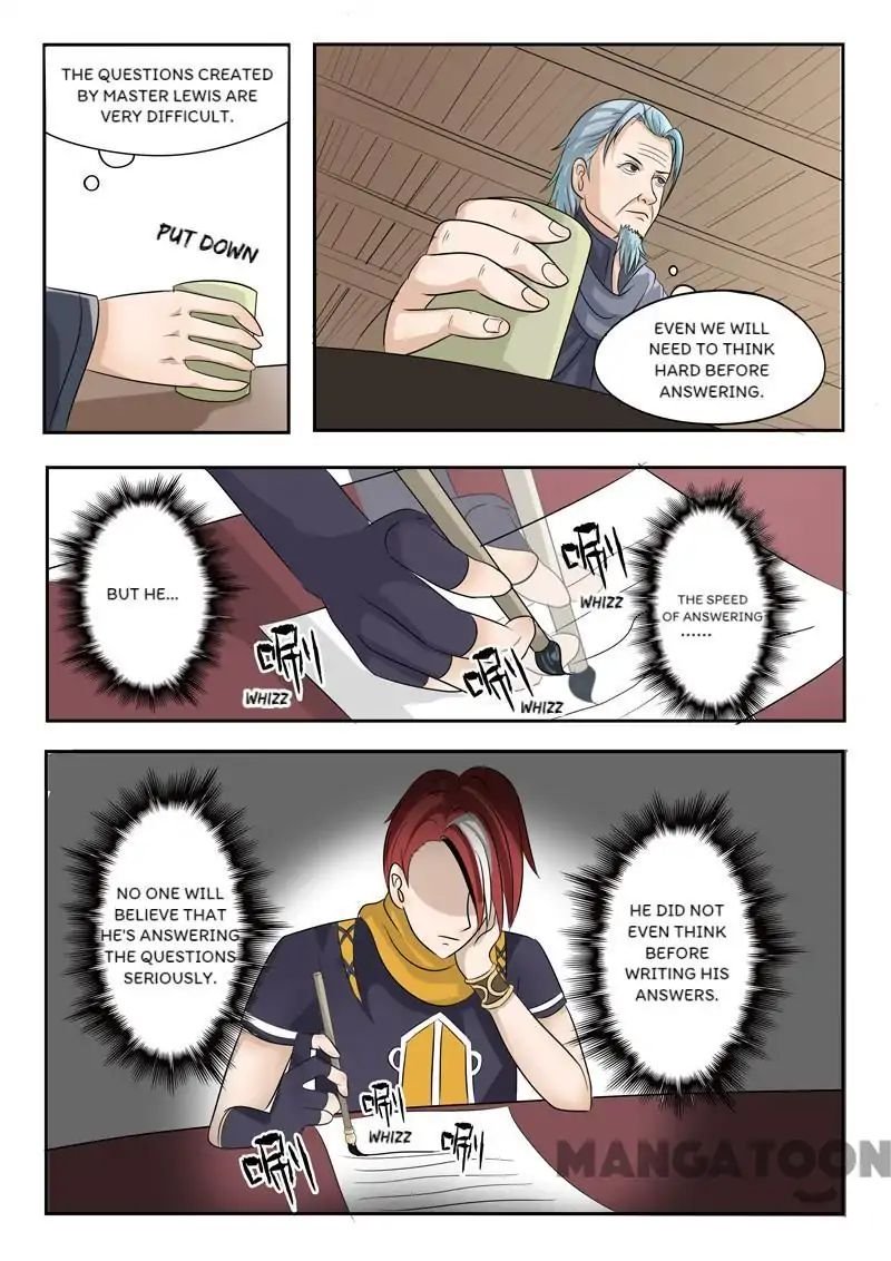 Page 2 of Chapter 198