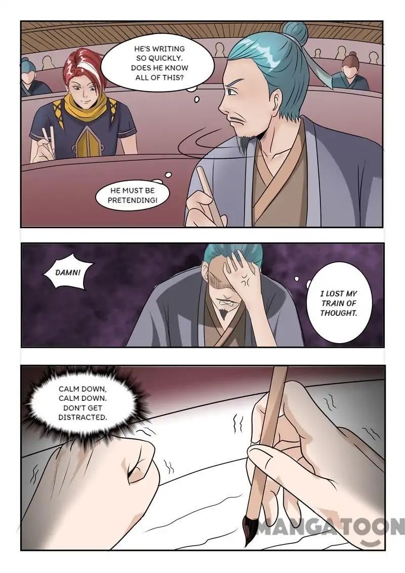 Page 4 of Chapter 198