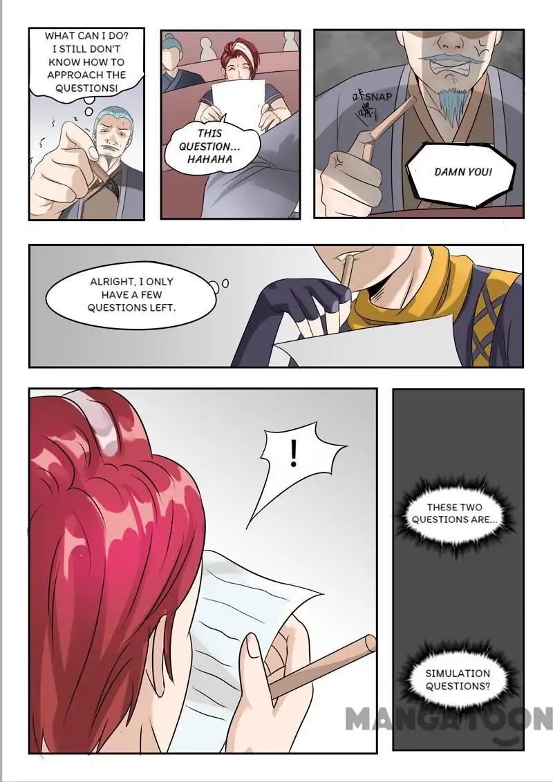 Page 5 of Chapter 198