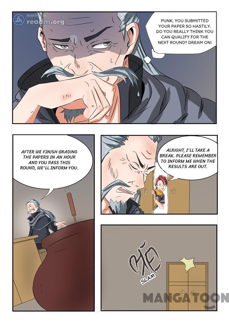Page 3 of Chapter 199