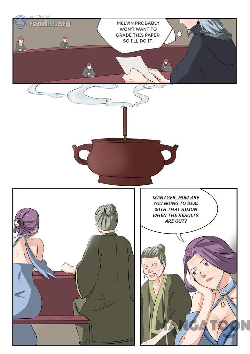 Page 5 of Chapter 199