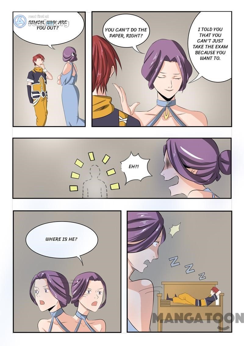 Page 8 of Chapter 199