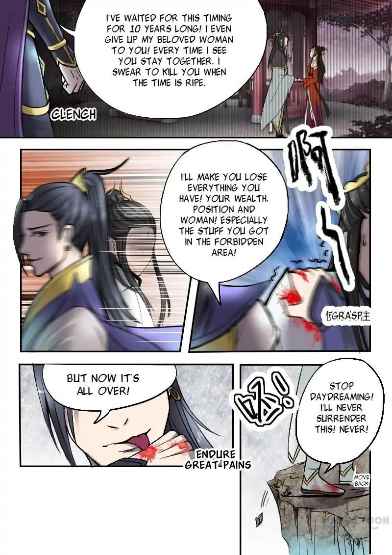Page 7 of Chapter 2