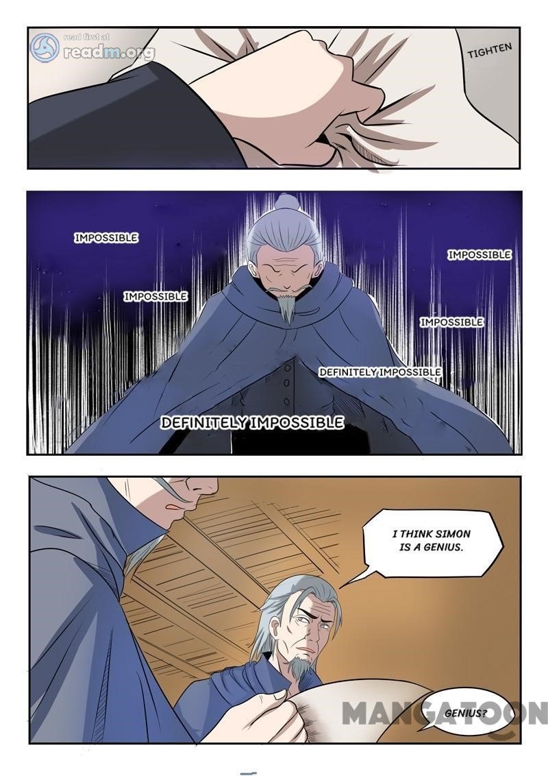 Page 4 of Chapter 200