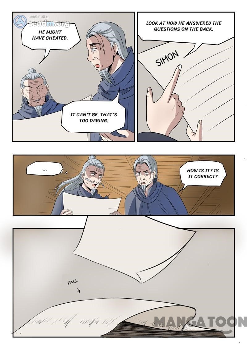Page 5 of Chapter 200