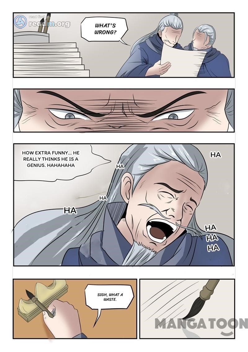 Page 7 of Chapter 200