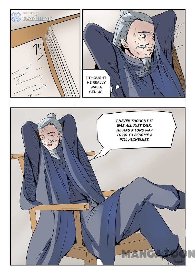 Page 8 of Chapter 200