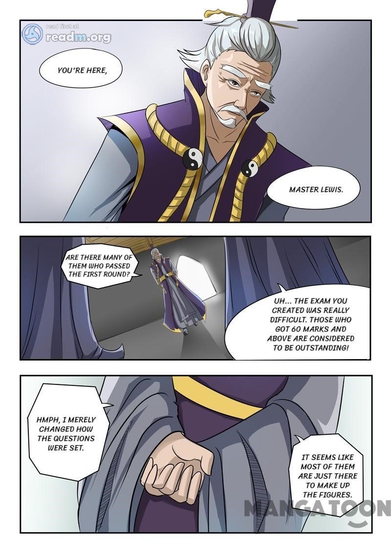 Page 1 of Chapter 201