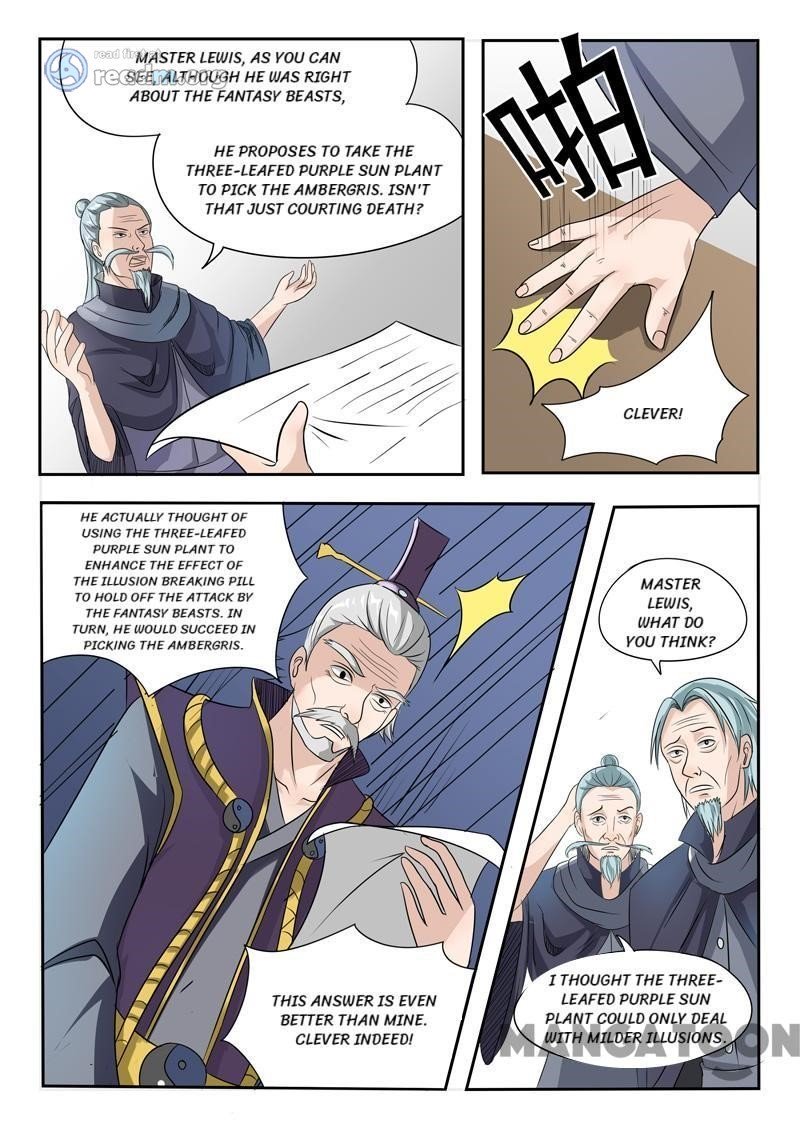 Page 4 of Chapter 201