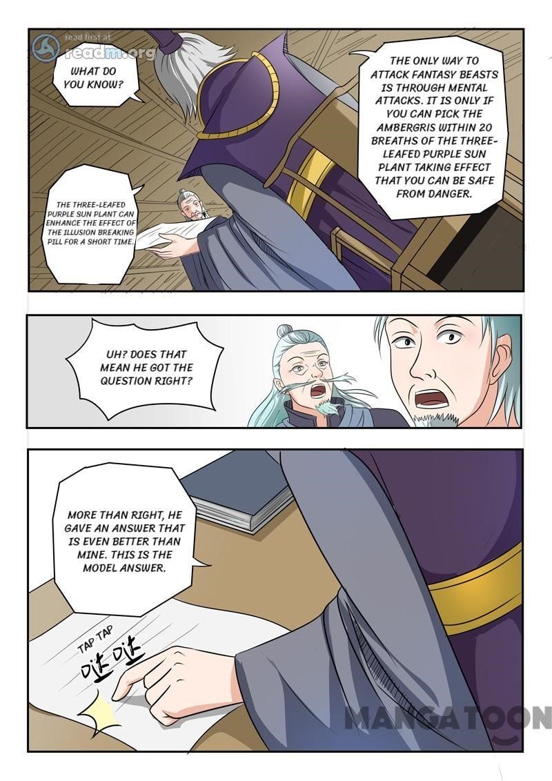 Page 5 of Chapter 201
