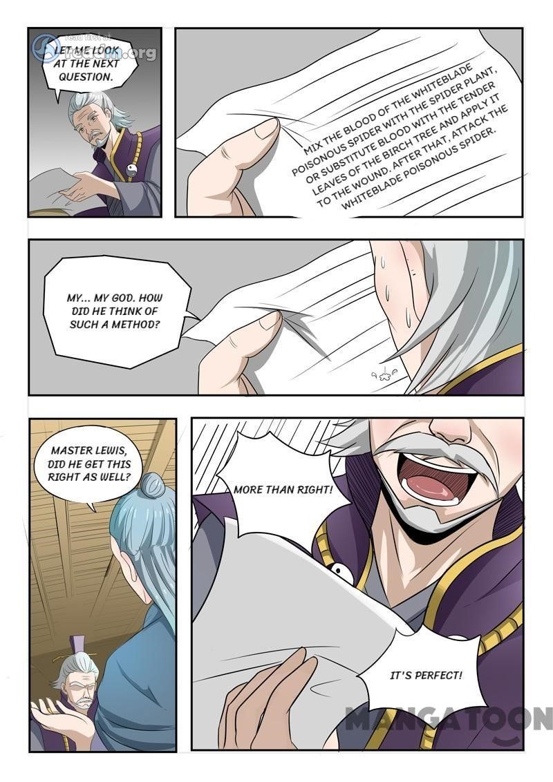 Page 6 of Chapter 201
