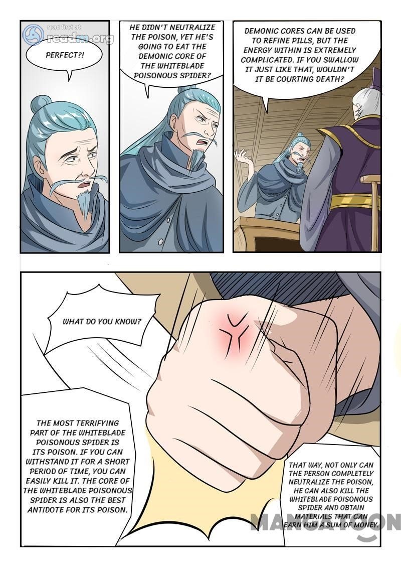 Page 7 of Chapter 201