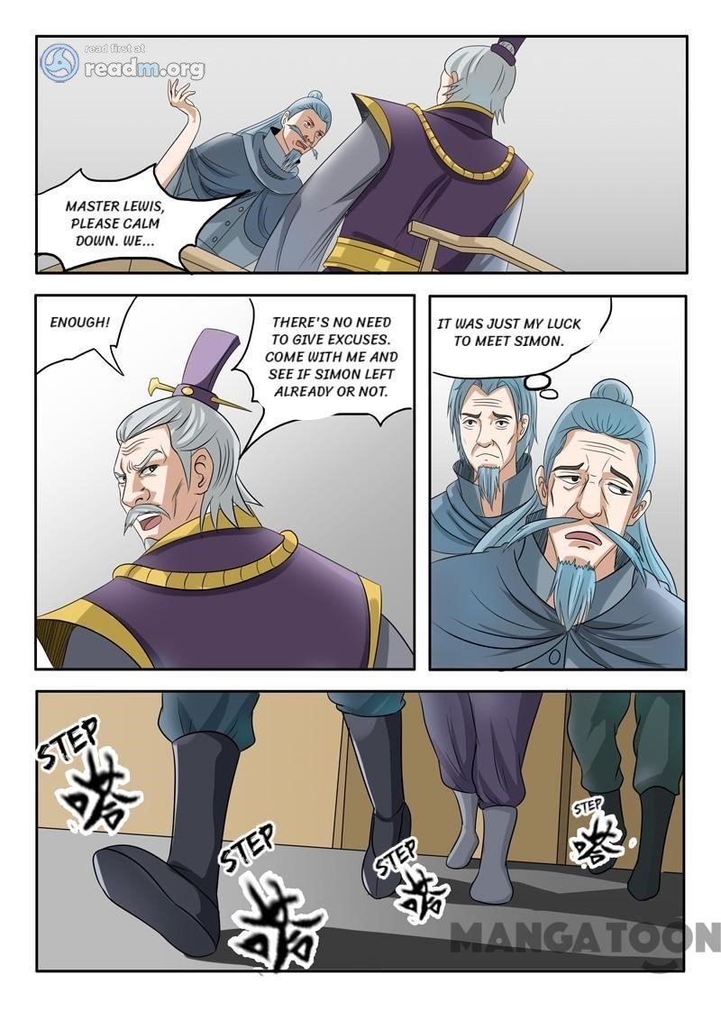 Page 3 of Chapter 202