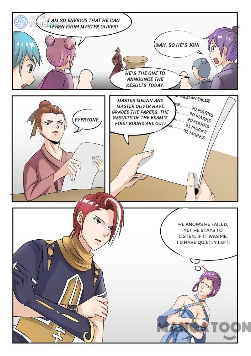 Page 4 of Chapter 202