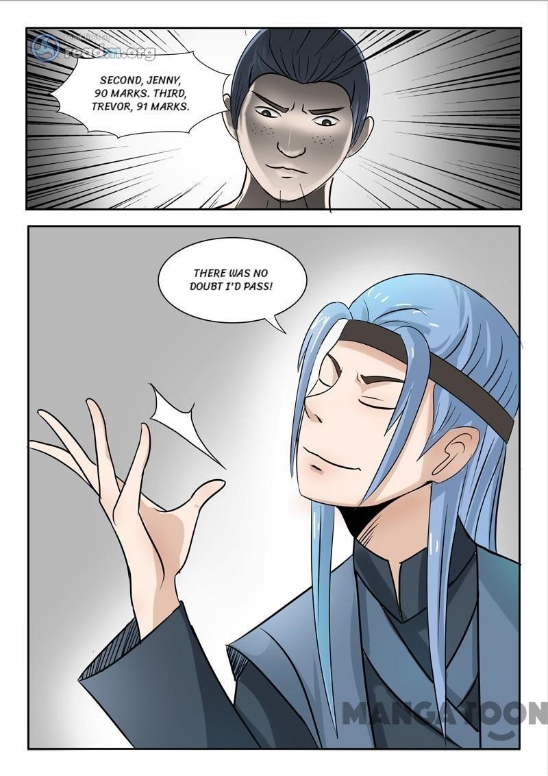 Page 7 of Chapter 202