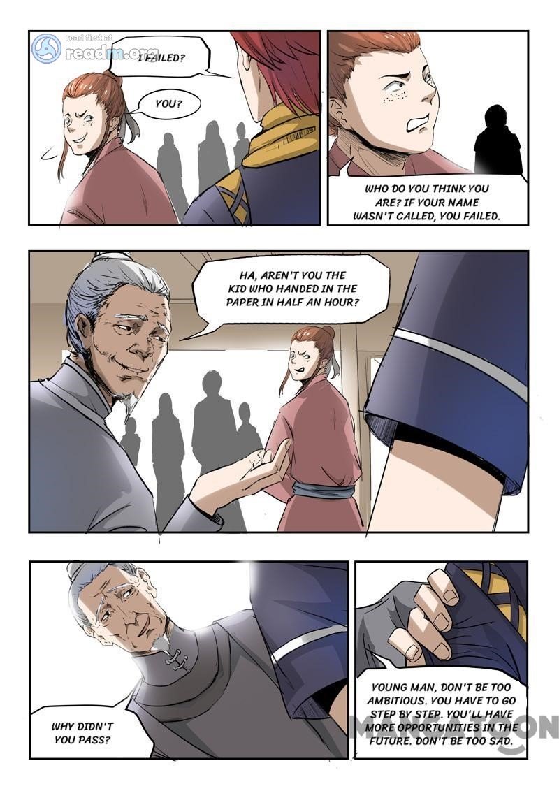 Page 1 of Chapter 203
