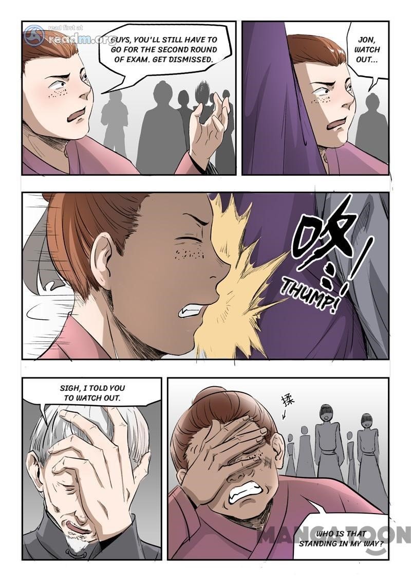 Page 2 of Chapter 203