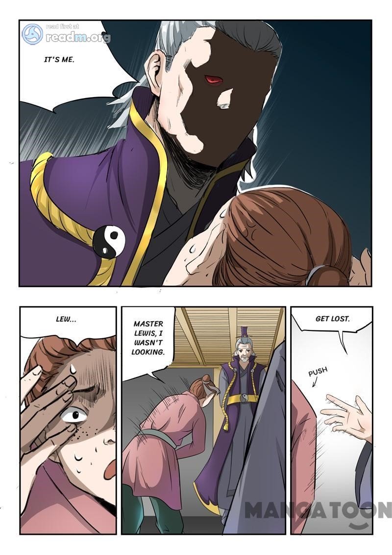 Page 3 of Chapter 203