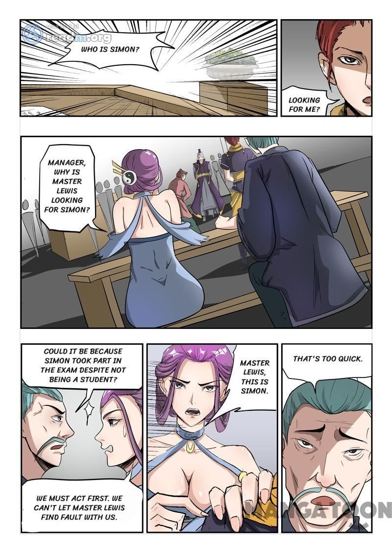 Page 4 of Chapter 203
