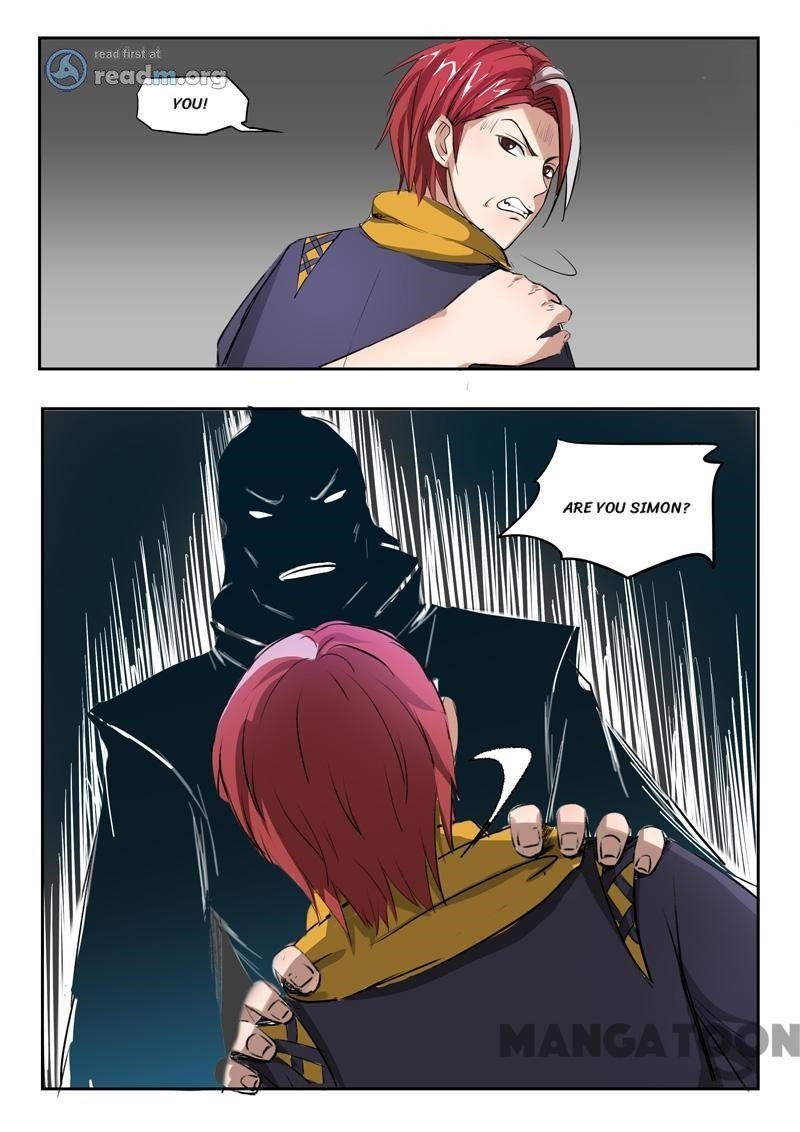 Page 5 of Chapter 203