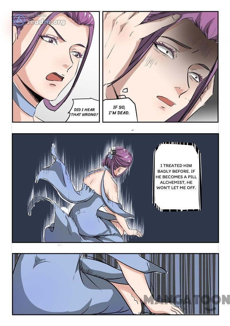 Page 8 of Chapter 203