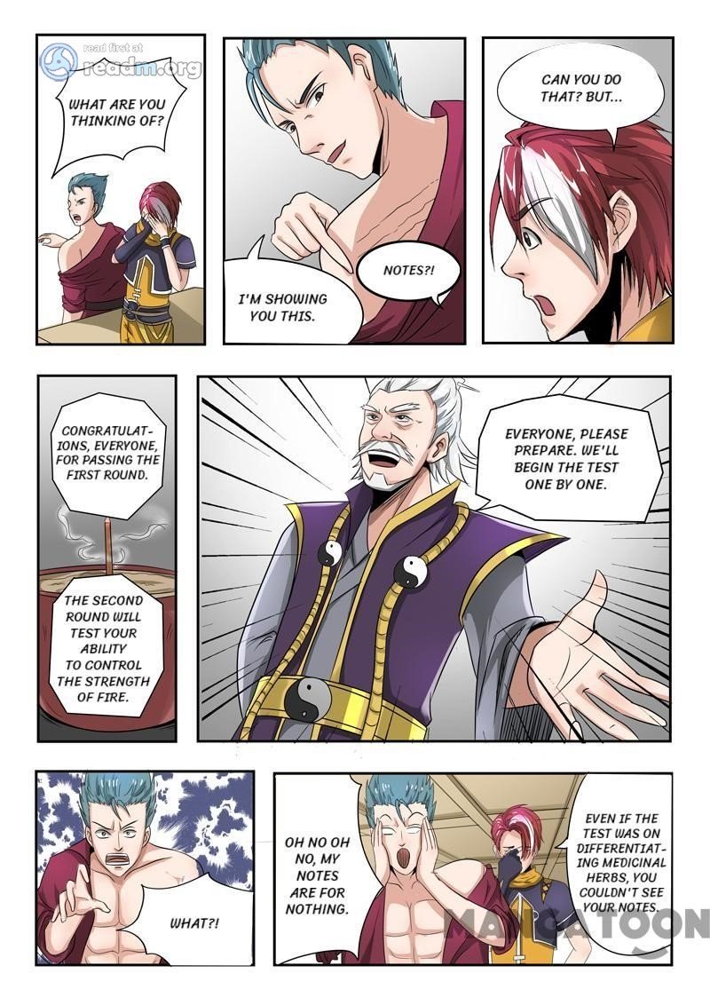 Page 2 of Chapter 204