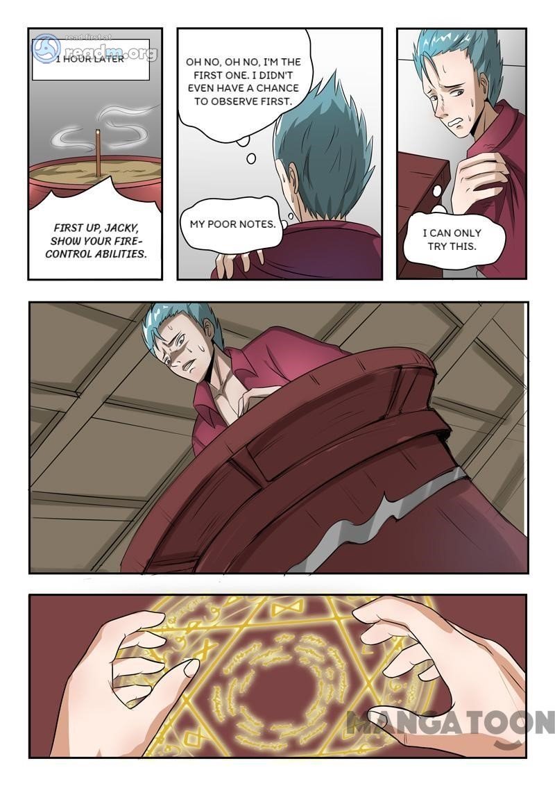Page 4 of Chapter 204